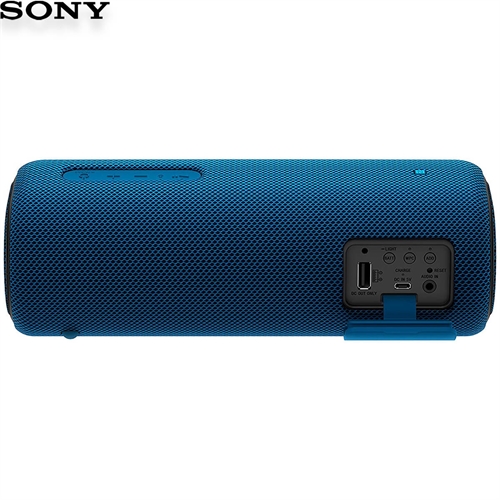 Loa SONY SRS-XB31 7